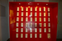 Los 47 volúmenes de la Obra Completa de Josep Pla, expuestos en la Fundación Josep Pla de Pala.